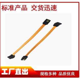 �S��ֱ�N ������ CP04A-������ YF-A2025C025_7PIN 200MM_RO