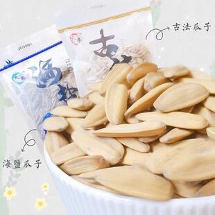 ���S�ŷ����Ӻ��}ζ300g���b�����шԹ���؛�W�t���e��ʳС����؛