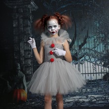 欧美新款小丑女童连衣裙儿童网纱公主裙套装儿童万圣节表演服装