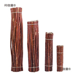 diy�ֹ�������Ȼ�ɿݘ�֦ DIYСľ���h���b��׃��@�ֹ�����̫��