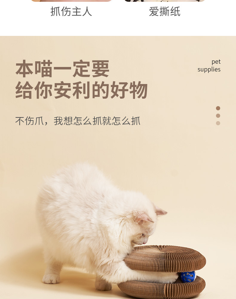 详情-3