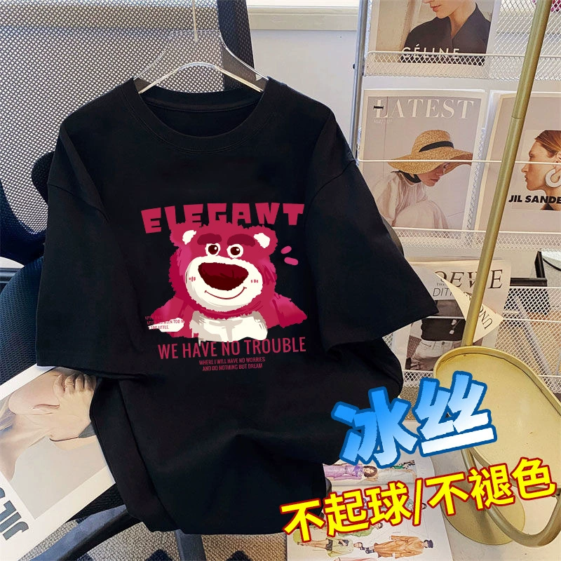 Дофамин девушка мультфильм клубничный медведь топ с половиной рукава с приличным принтом с ледяным шелком