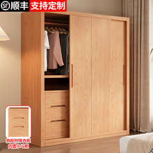 批发实木衣柜家用卧室出租房小户型大容量挂衣橱原木收纳储物柜子