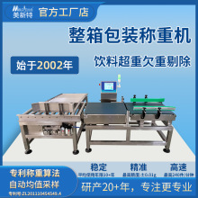 ȫԄӴ̷QؙCLͲˮzس֒C