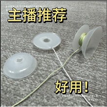 ʮ�ֽ����߾����@���־��� �����@����������ܛ���P�쾀�������y