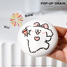 可爱小狗陶瓷洗脸盆卫生间洗手池漏水塞洗脸盆下水器创意弹跳底塞