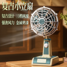 2025����͹�����С�L����ʽ�����k���ҌW������̨ʽUSB����L��