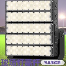 ƬģMߗU500W600W800W1000W1200W1500W