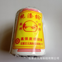 �S�����l�p����150�˴�20/6�ɿp�ھ����|����������