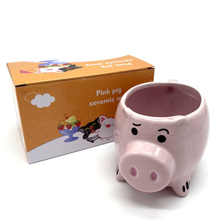 Ceramic Pig Water Cup, Three-Dimensional Ham Pig Mug, Ins Pink Pig Nose Mug, Piglet Cup, Creative Gift