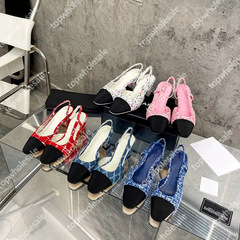 現物の新型の小香風は花を編んでいます。
