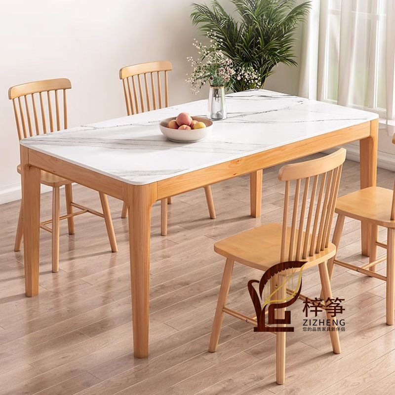 Nordic Slate Solid Wood Dining Table Home Modern Simple Small Apartment Living Room Log Dining Table Dining Table and Chair Combination
