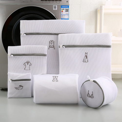 Youyi factory supplies sandwich embroidery laundry bag mesh bag thickened double layer bra underwear machine washable laundry bag wholesale