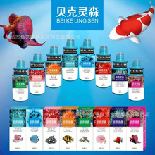 ؐ���`ɭ��������ˮ�|�������B�~��~��ˮ�|̎�턩ˮ�����ˮ��