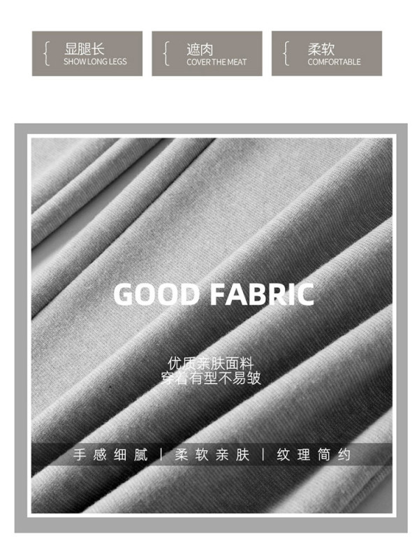 深灰色垂感糯米裤女秋季2025新款高腰显瘦宽松抽绳直筒休闲阔腿裤|undefined