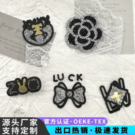 布贴;烫图、烫钻;洗唛、商标