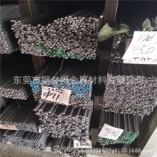 供应进口12L15易切削钢 12L15铁圆棒 好车削12L15冷拉圆钢