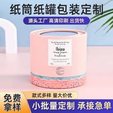 insС����ţƤ���A�μ����� �YƷ��߅���b�Y�ЈAͲ���޼�Ͳ���b��