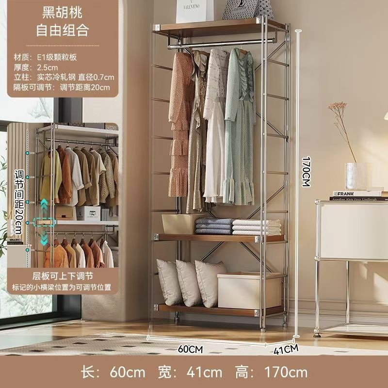 オープンワードローブハンガー洋服ラック和風寝室床置きコートラックウォークインクローゼット棚収納ラック|undefined