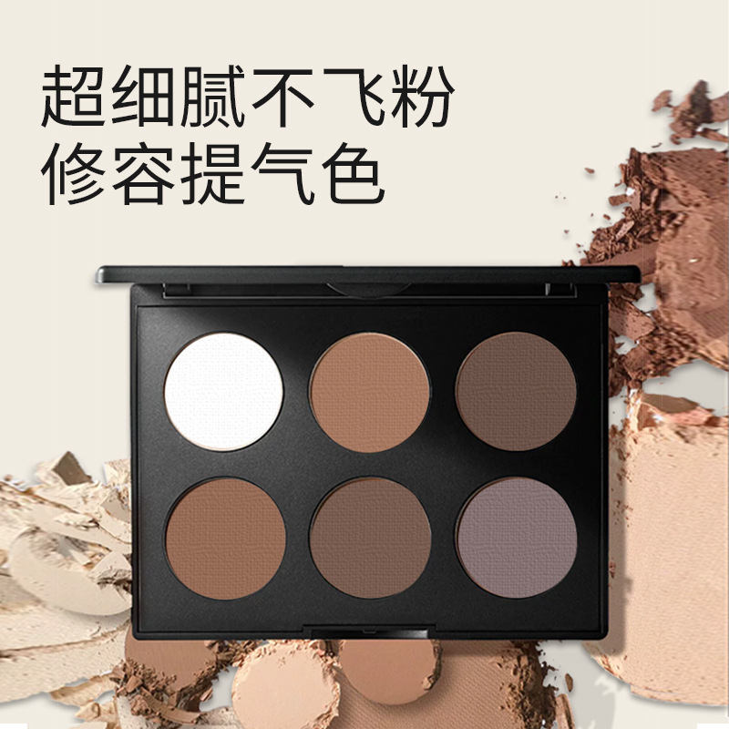 Maycheer meixier tridimensional brillo seis colores polvo de reparación pastel resaltar sombra combinación reparación polvo 3050 #