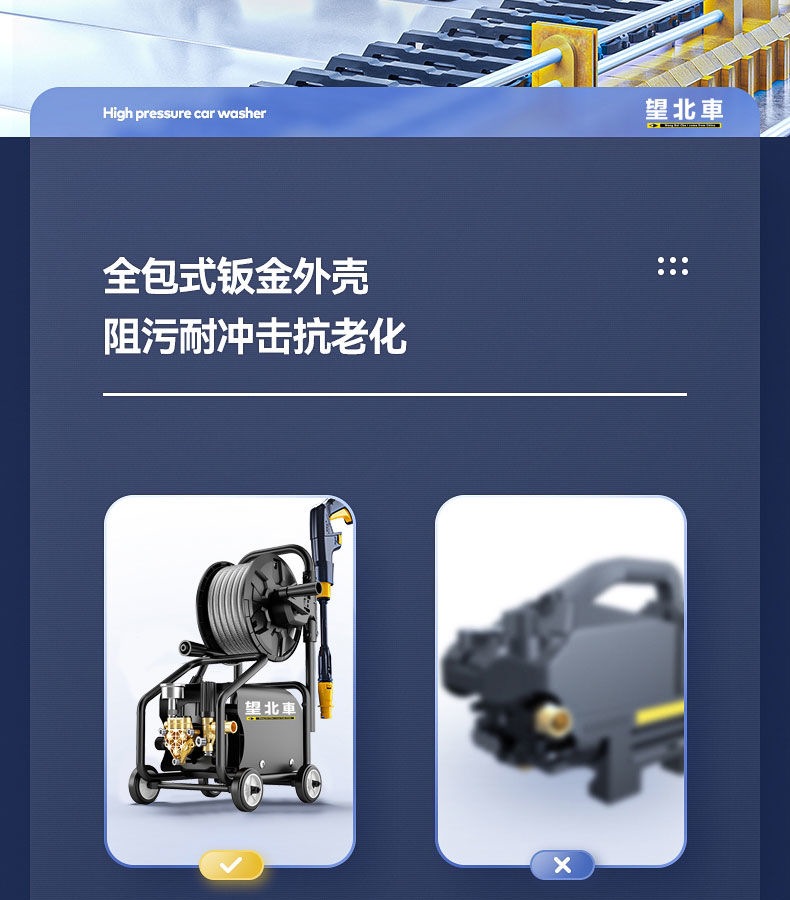 Ultra-High Pressure Car Washing Machine 220V Water Gun High-Power Household Commercial Cleaning Machine Portable Supercharged Water Gun Car Washing Artifact
