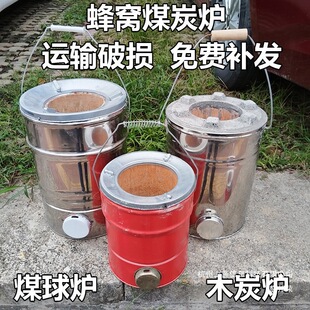 �S��ֱ�N��Cú��tú�K��tľ̿�t���t����ȡů�t��yʽ���_ź