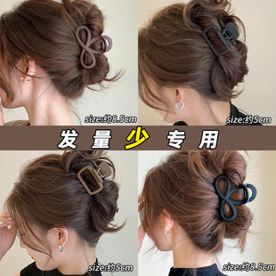 С̖�^�lץ�AŮ�l��������߼���2025�¿���X�װl�A���~�A���^�