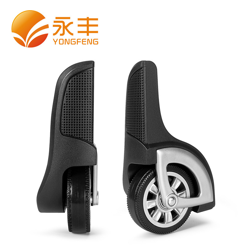 Factory Direct Sales Luggage Wheels, Pvc Directional Wheels for Trolley Bags, Replacement Wheels for Travel Code Lock Suitcases