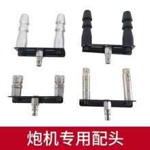 늄���Ů���ڙC�p���^ꖾ߿��ٽ��^�p�^������������ٲ��|����