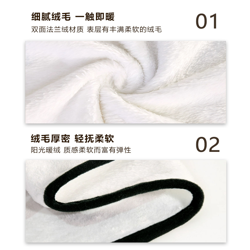 办公室午睡毯个性披肩毛毯冬季加厚沙发盖毯加绒加厚学生午休毯子|undefined
