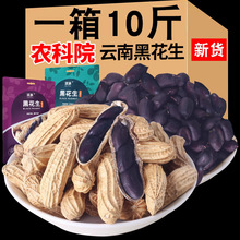 ��Ϻڻ������r��������ԭζ�����Ƥ����ȥ����������ʳ���S���l