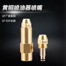 �S�~ȼ�͇���՚��F�������w�͚���ֲ���ͼ״�����ʽȼ���C���^