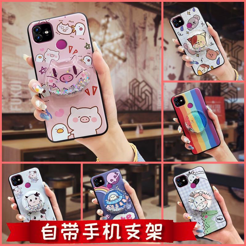 适用Itel手机壳旋转动漫青春奢华趣味简约新款纯色卡通搞怪流沙