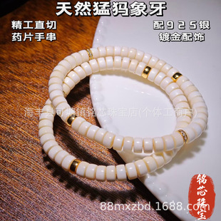 ��Ȼ�ͪw�����ִ� �����ͪw��ֱ�д����y���diy�������
