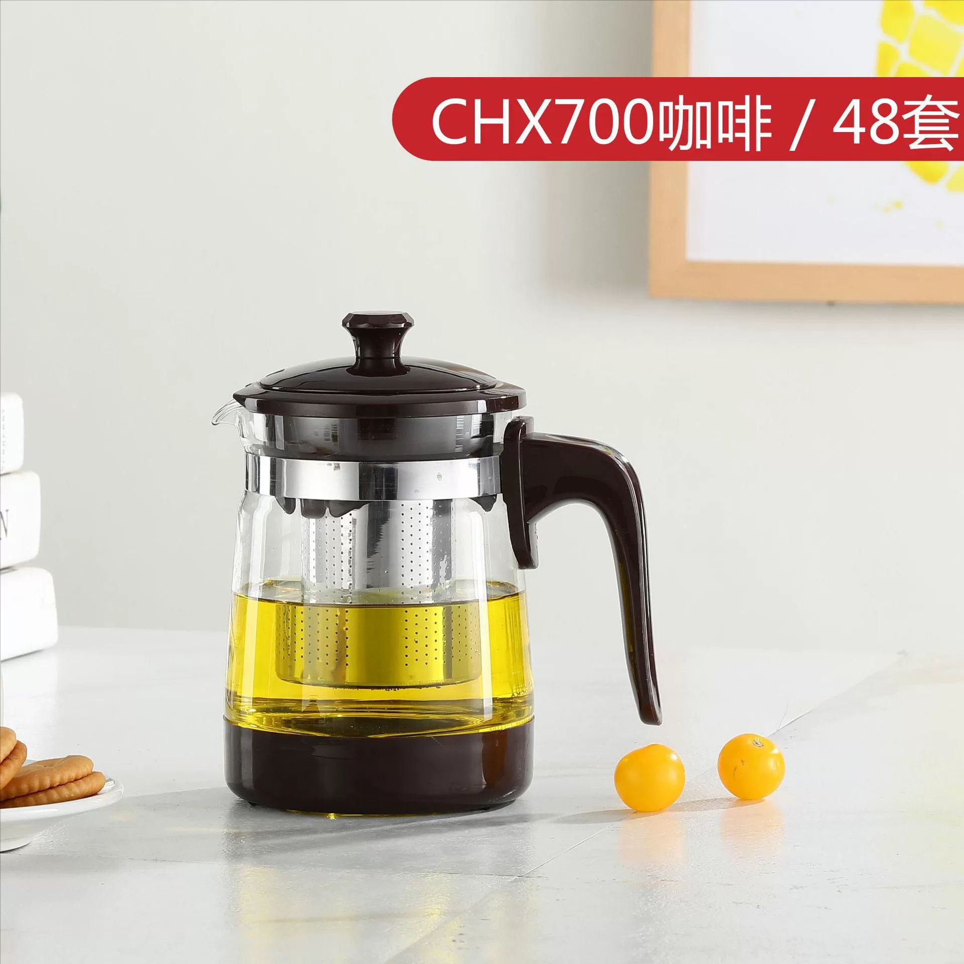 Capacious glass teapot, filter, flavored tea, tea set