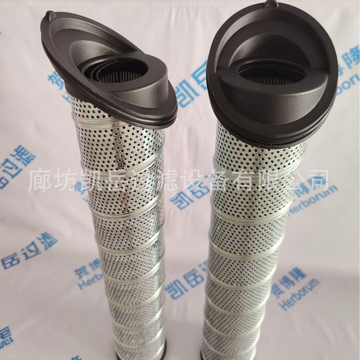 2024-08-03 09:51:41.jpg