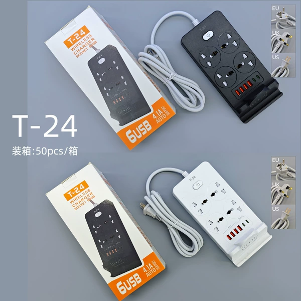 T-24 (please note the color)
