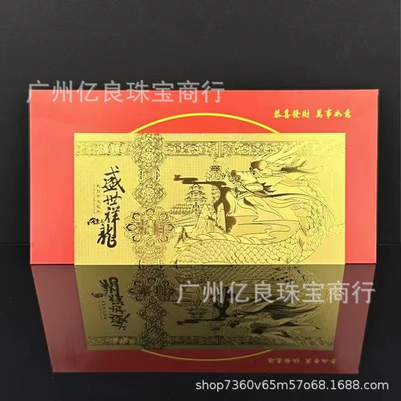 微信图片_20230823160606