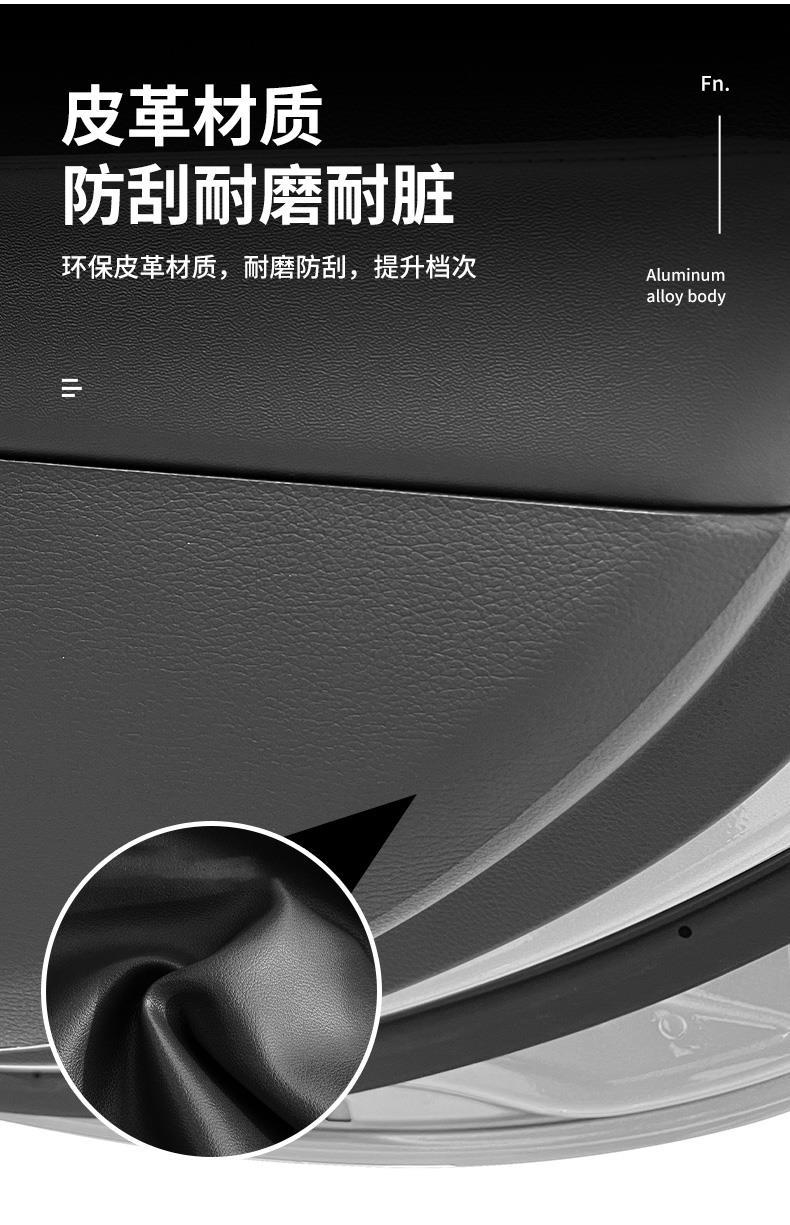 Suitable for Subaru 22 BRZ modified suede interior door anti-kick sticker 86 full car interior suede