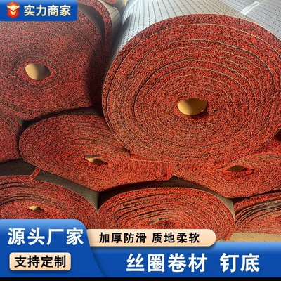 PVC rulon döşəmə istehsalçısı, sürüşməyən, yuyula bilən, qalınlaşdırılmış