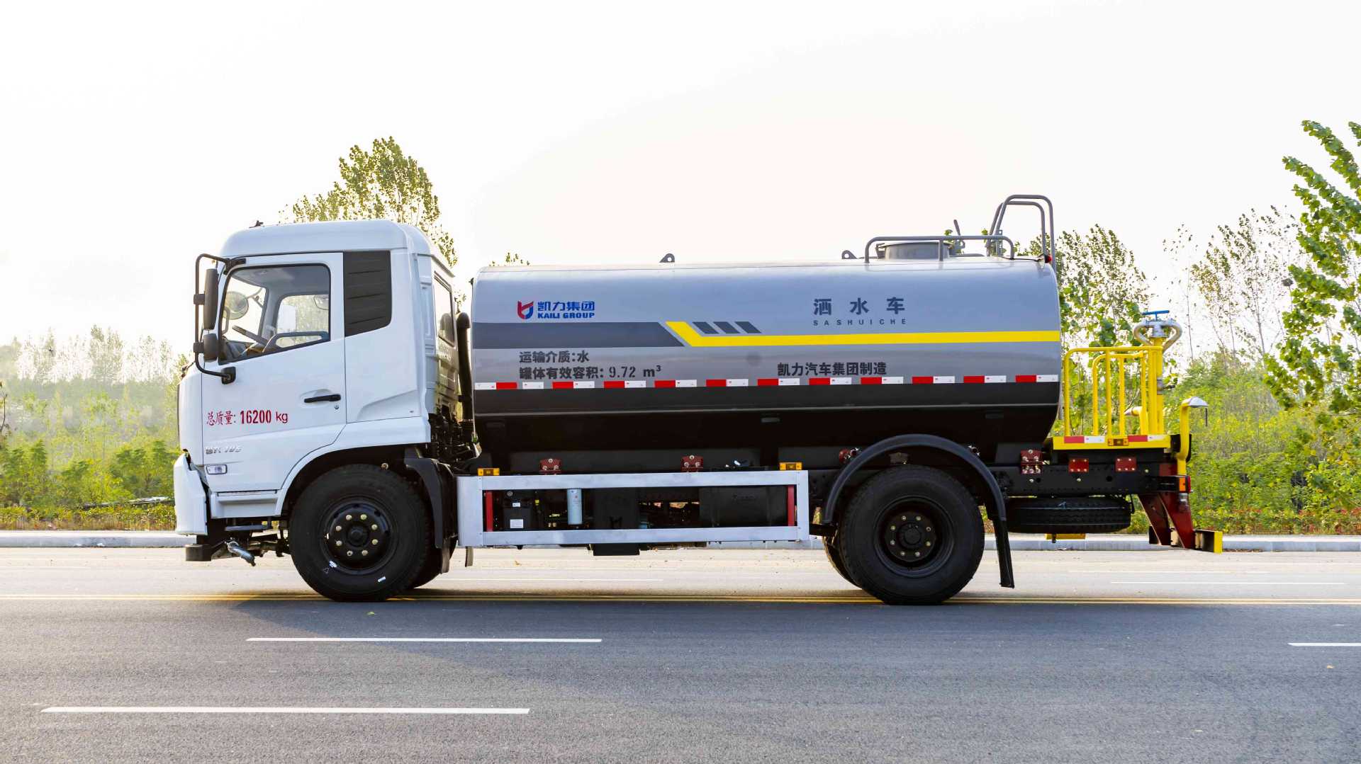 Dongfeng Tianjin Sprinkler Truck Municipal Sanitation Bidding Special Vehicle National Vi 12 Cubic Meter Sprinkler Truck Water Spraying Manufacturer