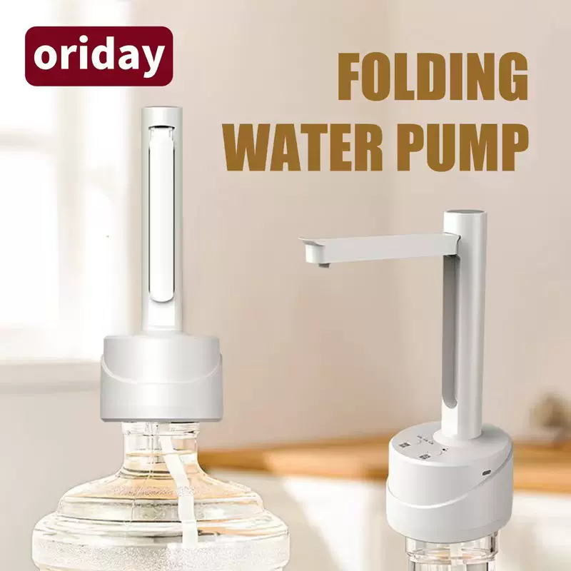 跨境桶装水电动抽水器智能自动压水器矿泉水桶吸水器家用抽水器