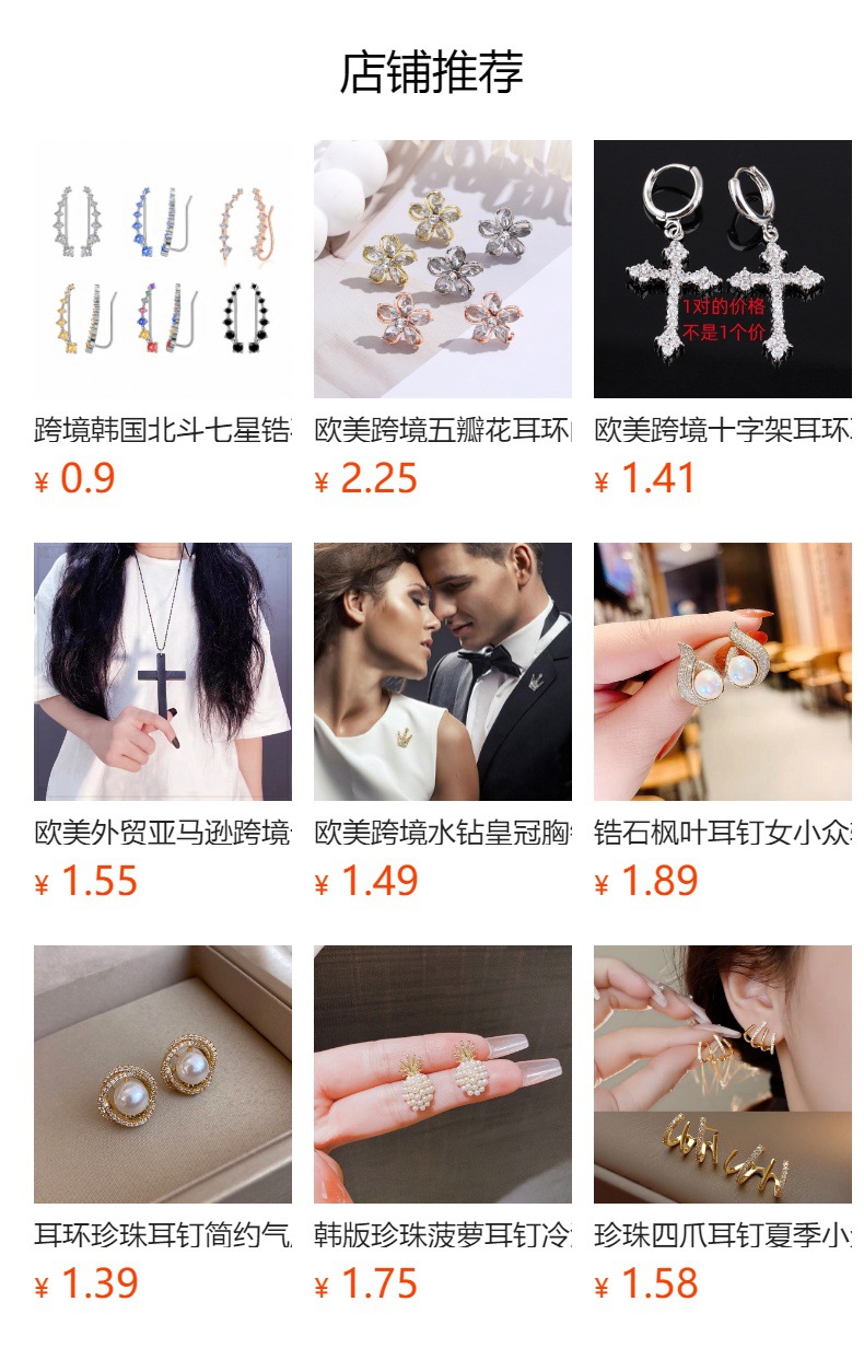 h2uTiviiztSHn2aJjQ1ZWhB8eiidVhp3hIo0