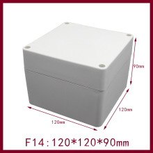 120*120*90mm 户外仪器仪表电子壳体 F14塑料防水盒 接线盒