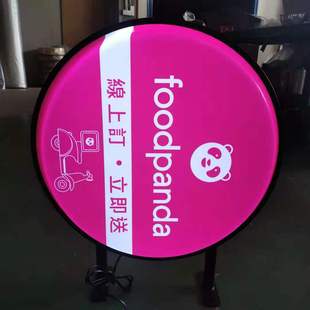 13�ꌣ�I���a ���ܟ��� �p��A�ΏV����� ���������� ���П���