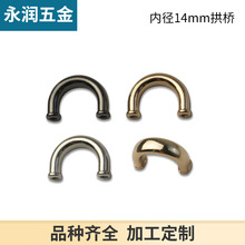 �ȏ�14mm����ִ�Ƥ�������� �⾀����������ݽz�����玧���
