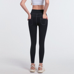 Cross-border high-waisted ab-shaping fitness pants without embarrassing lines, elastic slimming, breathable quick-drying yoga peach butt pants