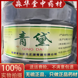 ���� ����� 1000�˰��] ����� ����ĭ������Ĥ��΢�۷۾�Ʒ؛��