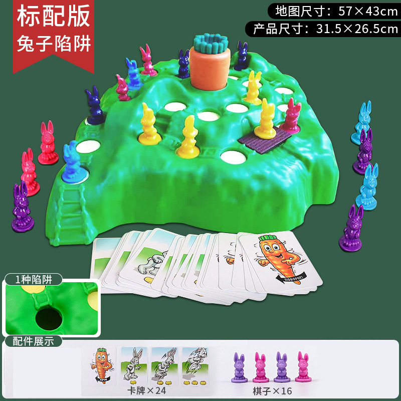 Juego de trampa de conejo juguete de ajedrez actualización con mapa tortuga conejo carrera a campo travieso defensa rábano juego de mesa educativo para niños