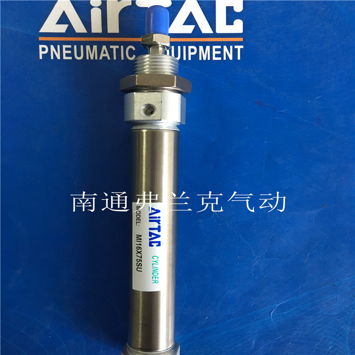 原装亚德客气缸MI32X125SU/MI32X150SU/MI32X175SU/MI32X200SU